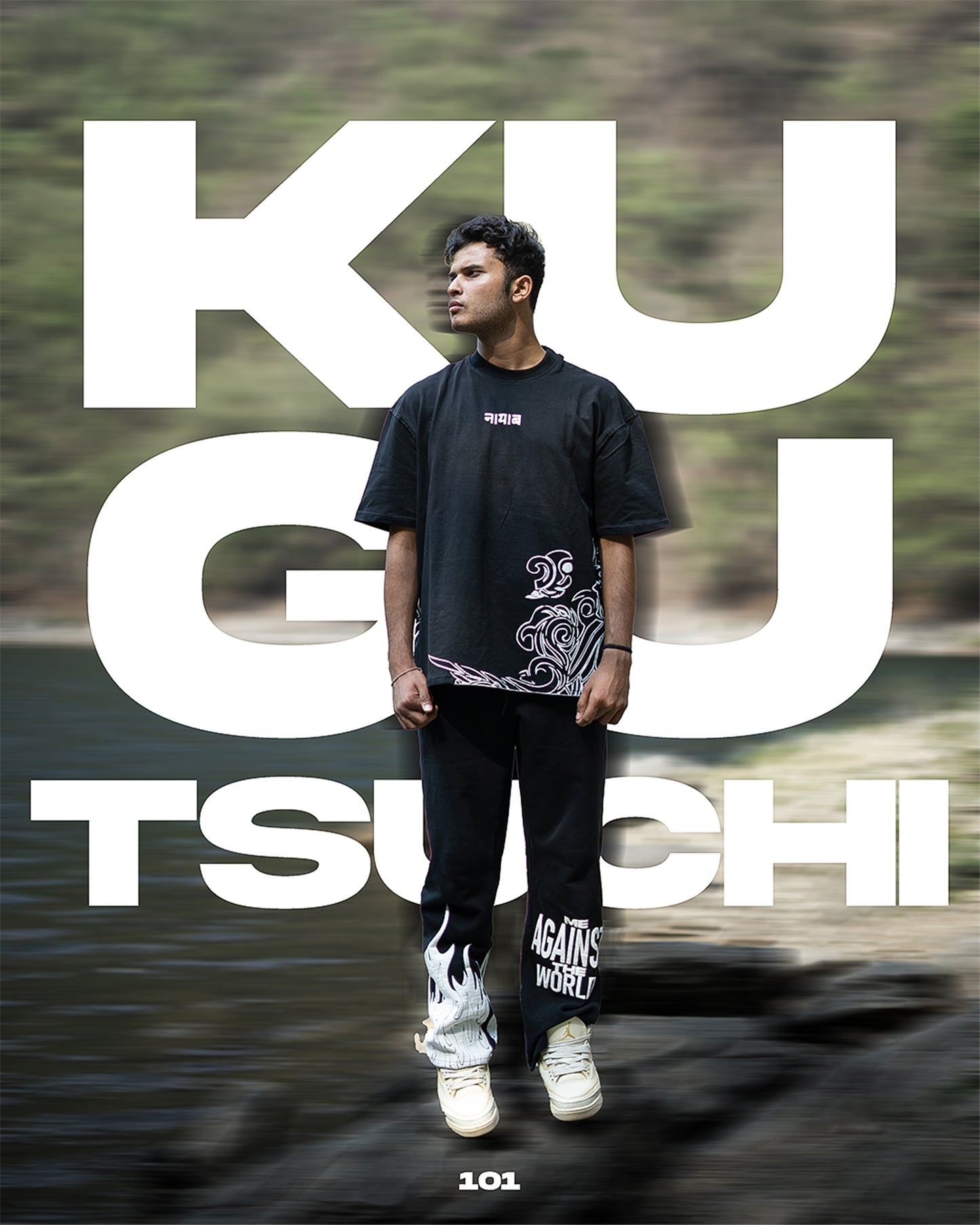 KUGU TSUCHI [UNISEX]